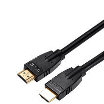 4K Ultra HD HDMI Cable 5m Y-HDMI3-5M | High-Speed HDMI Lead for TV, PS5, Xbox & Monitor