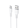 WYE USB-A to 8-Pin Fast Charging Cable -2m Y-DC63C-25CM2