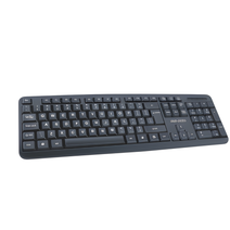 Multimedia USB Wired Keyboard VD-KB004