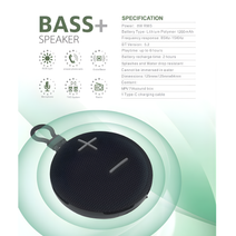 Maxmate Portable Wireless Speaker MPV71A