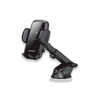 MCH21 Wireless Charging Car Phone Holder – Fast & Hands-Free Power On the Go