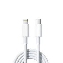 Lightning Charging Cable to Type-C 1m