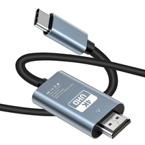 Type-C to HDMI/HDTV Cable 2m 4K@60Hz